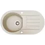 Гранитная кухонная раковина Valetti Premium модель №67 77 * 43