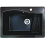 Гранітна кухонна мийка Valetti 70S 495х710 мм