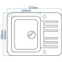 Гранітна кухонна мийка EcoLine 9D 570x460мм