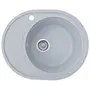 Гранітна кухонна мийка EcoLine 23L 610x500мм Сірий
