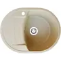 Гранитная кухонная мойка Valetti Europe модель №32 61 * 46 бежевая