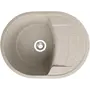 Гранитная кухонная мойка Valetti Europe модель №32 61 * 46 бежевая
