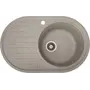 Гранітна кухонна мийка Valetti 27L 500х770 мм
