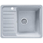 Гранітна кухонна мийка EcoLine 9L 570x460мм