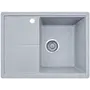 Гранітна кухонна мийка EcoLine 75L 585х445мм