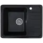 Гранітна кухонна мийка Valetti 9R 570x460мм