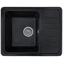 Гранітна кухонна мийка Valetti 9L 570x460мм