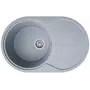 Гранитная кухонная раковина Valetti EcoLine модель №18 серая 78 * 50