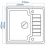 Гранітна кухонна мийка Valetti 71D 490х510 мм