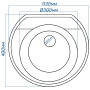 Гранітна кухонна мийка EcoLine 31N 530x490мм Терра