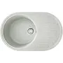 Гранітна кухонна мийка EcoLine 42N 730х460мм