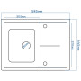 Гранітна кухонна мийка EcoLine 75D 585х445мм Терра