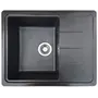Гранітна кухонна мийка Valetti Europe модель №28 чорна 62*50