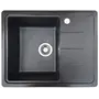 Гранітна кухонна мийка Valetti 28R 500х620 мм
