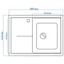 Гранітна кухонна мийка EcoLine 75L 585х445мм Терра