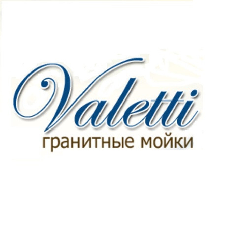 Кухонная мойка из гранита Valetti Premium модель №67 серая 77 * 43