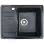 Гранітна кухонна мийка Valetti 9L 570x460мм Сірий