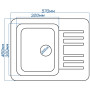 Гранітна кухонна мийка EcoLine 9N 570x460мм