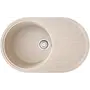 Гранітна кухонна мийка EcoLine 42N 730х460мм Терра