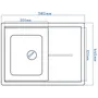 Гранітна кухонна мийка EcoLine 75N 585х445мм