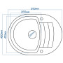 Гранітна кухонна мийка Valetti 32D 460х610 мм