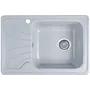 Гранітна кухонна мийка Valetti 10L 640x440мм Сірий