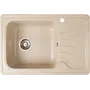 Гранітна кухонна мийка Valetti Europe модель №10 бежева 65*44