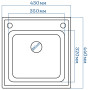 Гранітна кухонна мийка EcoLine 1D 440х430 мм