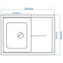 Гранітна кухонна мийка EcoLine 75N 585х445мм Сірий