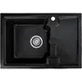 Гранітна кухонна мийка Valetti 78R 425х625 мм