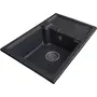 Гранітна кухонна мийка Valetti 78N 425х625 мм