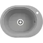Гранитная кухонная мойка Valetti Europe модель №61 серая 56 * 43