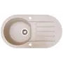 Гранитная кухонная мойка Valetti Europe модель №67 бежевая 77 * 43