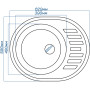 Гранітна кухонна мийка Valetti EcoLine модель №23 сіра 62*50