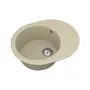 Кухонная гранитная мойка VANKOR Sity SMO 02.61 Beige + сифон
