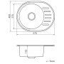 Кухонна гранітна мийка VANKOR Lira LMO 02.57 Gray + сифон