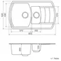 Кухонна гранітна мийка VANKOR Norton NMP 04.86 Gray + сифон