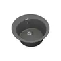 Кухонна гранітна мийка VANKOR Sity SMR 01.50 Gray + сифон