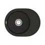 Кухонна гранітна мийка VANKOR Lira LMO 02.57 Black + сифон