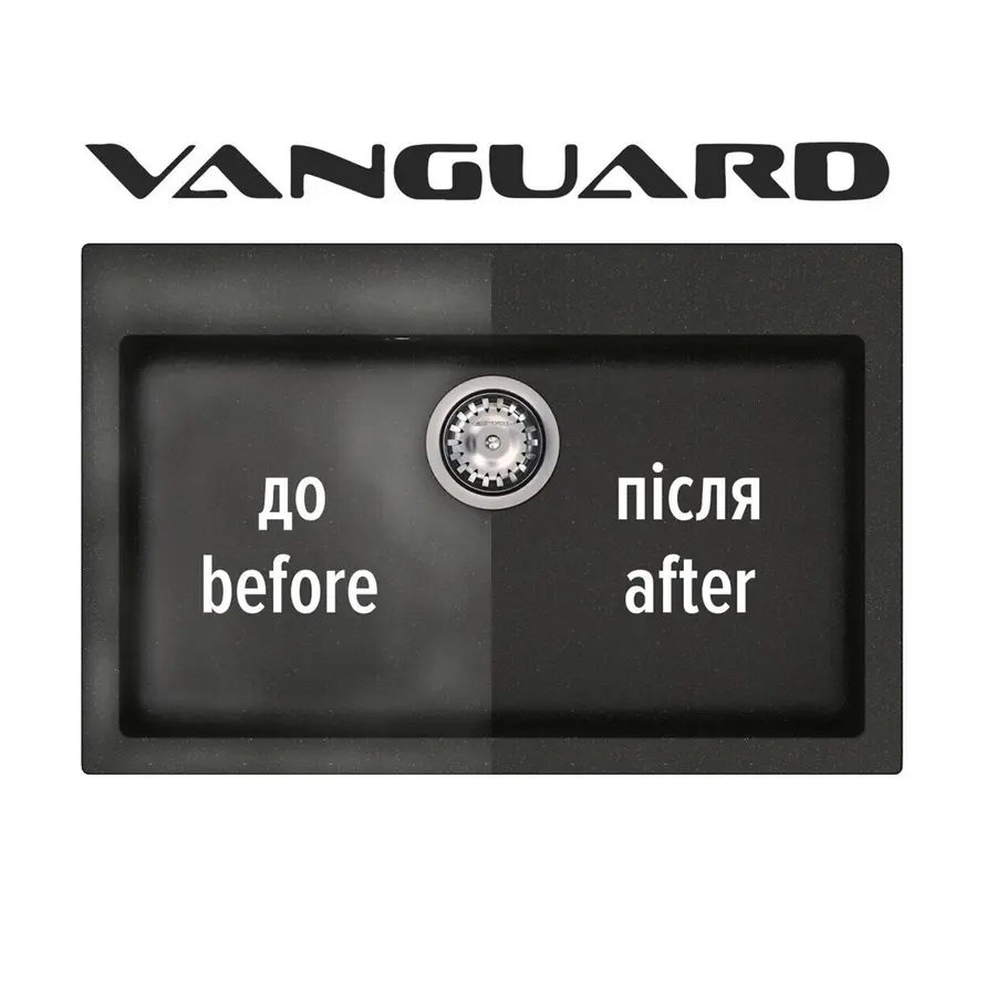 Засіб для догляду за гранітною мийкою VANKOR VanGuard 200ml