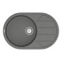 Кухонна мийка Easy EMO 02.78 Gray + сифон