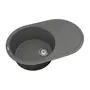 Кухонна гранітна мийка VANKOR Sity SMO 02.78 Gray + сифон