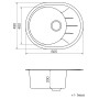 Кухонная гранитная мойка VANKOR Sity SMO 02.61 Terra + сифон