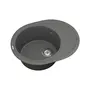 Кухонна гранітна мийка VANKOR Sity SMO 02.61 Gray + сифон