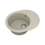Кухонна гранітна мийка VANKOR Sity SMO 02.61 Terra + сифон