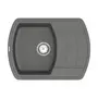 Кухонная гранитная мойка VANKOR Norton NMP 02.67 Gray + сифон