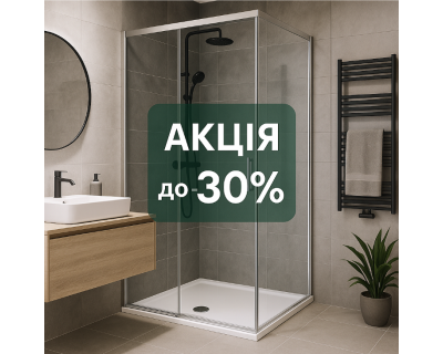 Акція на душові кабіни Qtap – знижки до -33% на чеську якість!