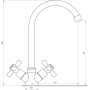 Кухонный смеситель DOMINO DK-H104-1