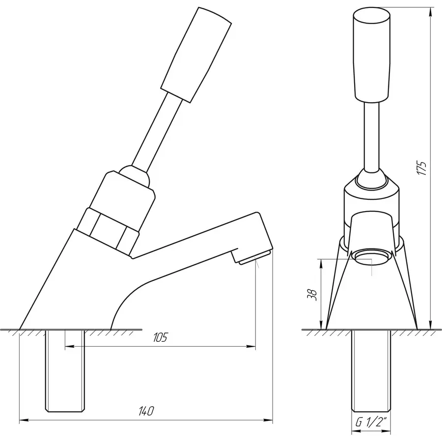 Кран-дозатор для умывальника TREMOLADA ТREMO 464