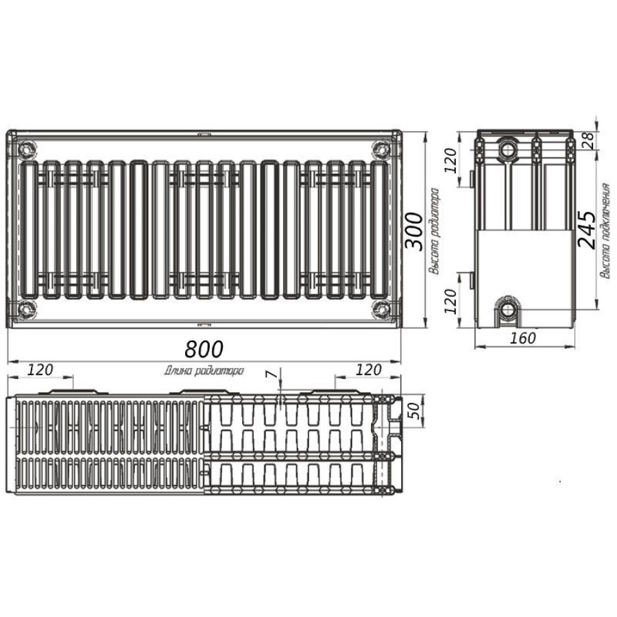 Радиатор стальной панельный KALDE 33 бок 300x800